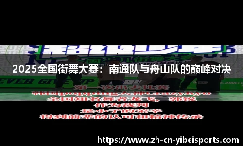 易倍体育(emc)官方网站