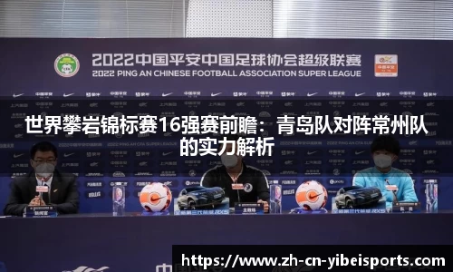 易倍体育(emc)官方网站