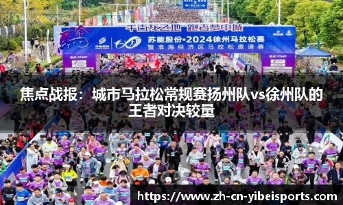 易倍体育(emc)平台