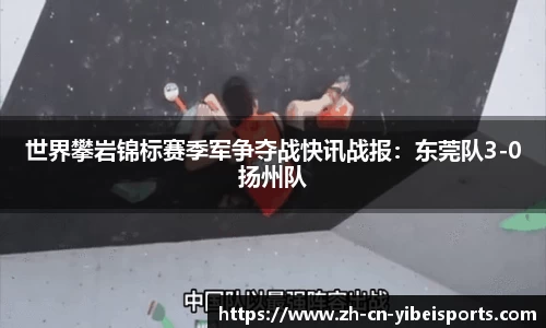 易倍体育(emc)首页