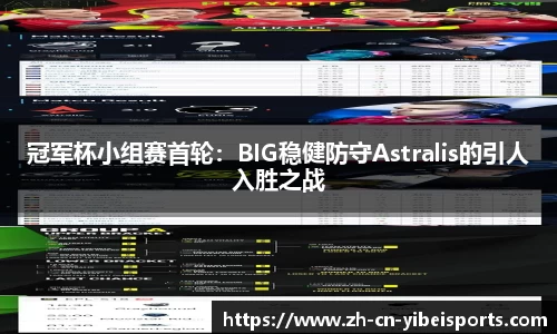 易倍体育(emc)首页