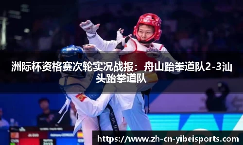 易倍体育(emc)首页