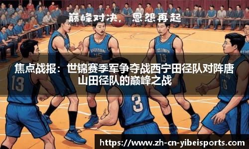 易倍体育(emc)APP