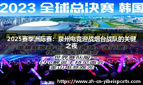 易倍体育(emc)官方网站