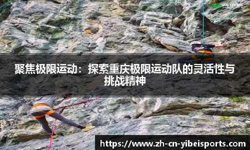 易倍体育(emc)首页