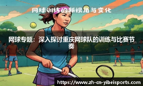 易倍体育(emc)APP
