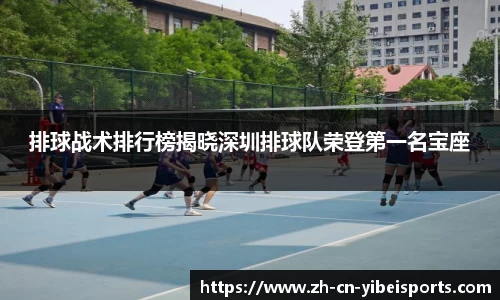 易倍体育(emc)官方网站