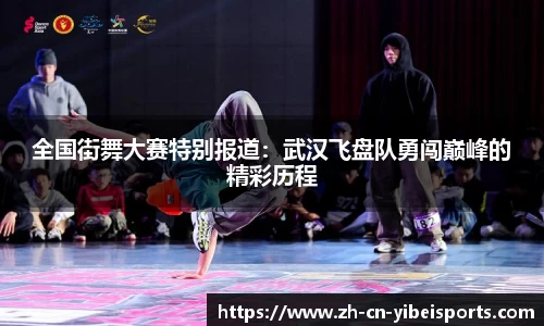 易倍体育(emc)首页